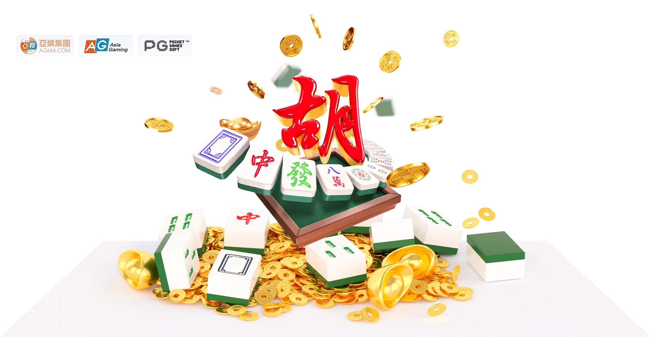 麻将胡了站点主题参考