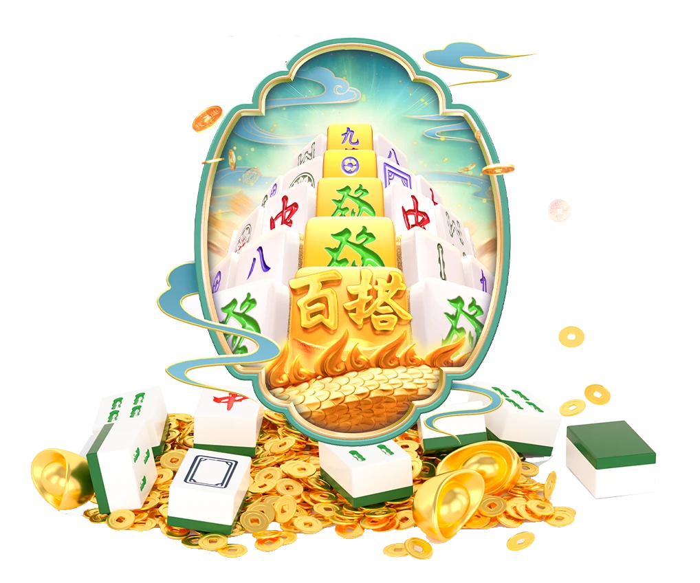 麻将胡了牌面百科示意